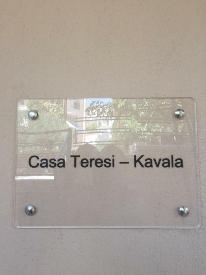 Casa Teresi - Kavala Daire Dış mekan fotoğraf